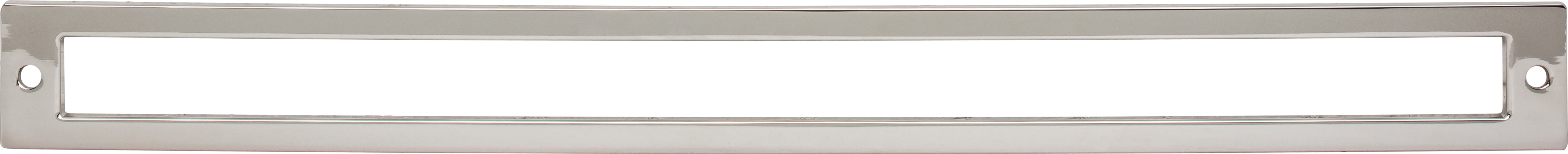Hollin Backplate 12 Inch